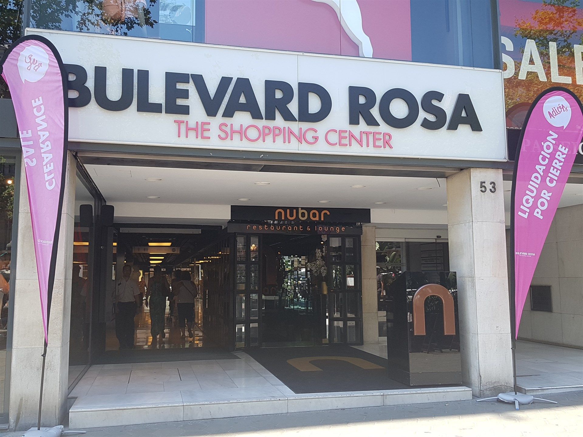 El centre comercial Bulevard Rosa | EP El centre comercial Bulevard Rosa | EP