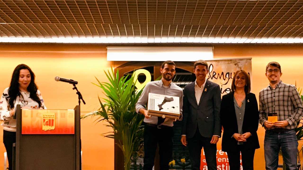L'entrega del primer Premi Llengua Nacional, l'any 2018 | Cedida L'entrega del primer Premi Llengua Nacional, l'any 2018 | Cedida