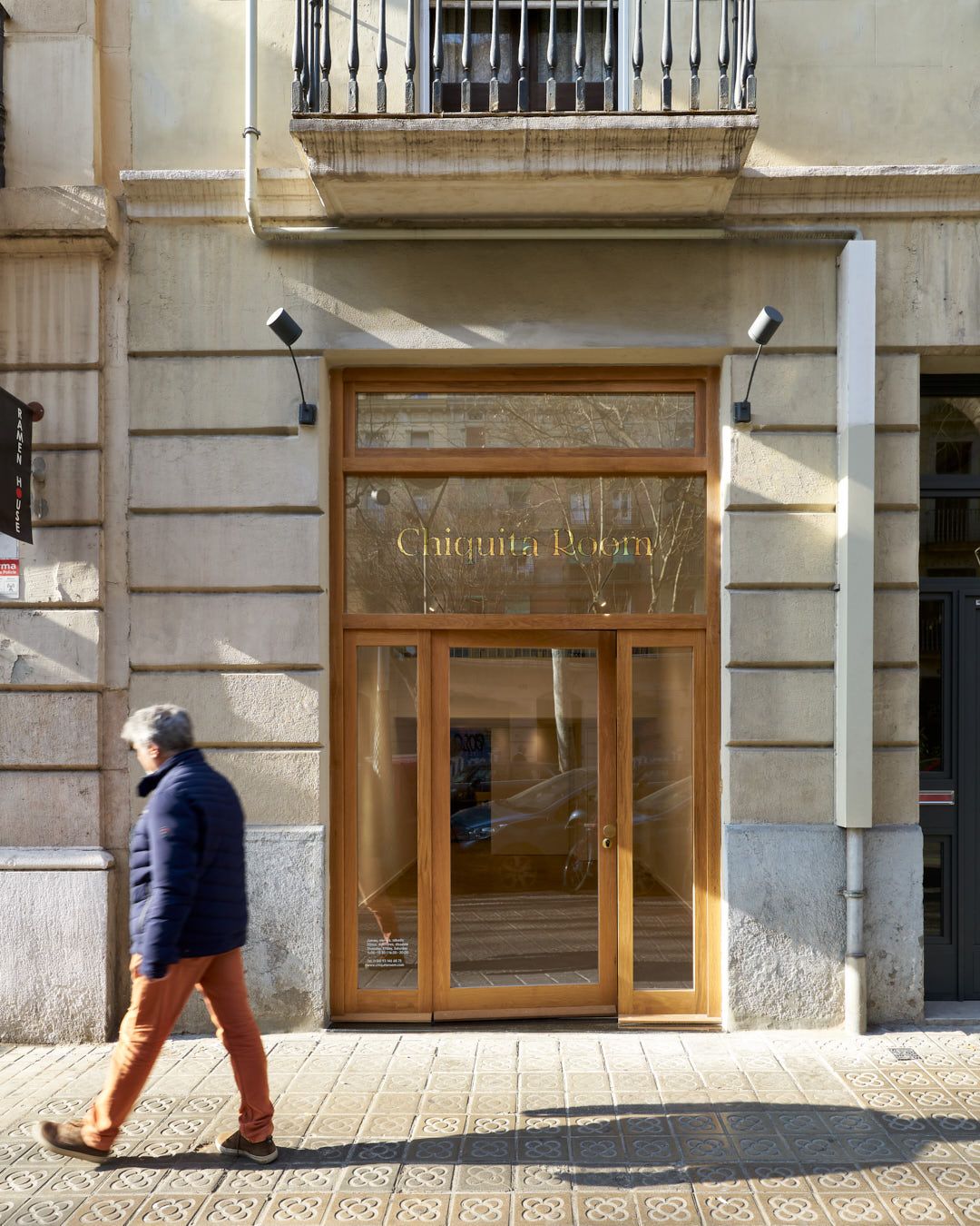 L'entrada del centre d'art Chiquita Room | Quim Bosch