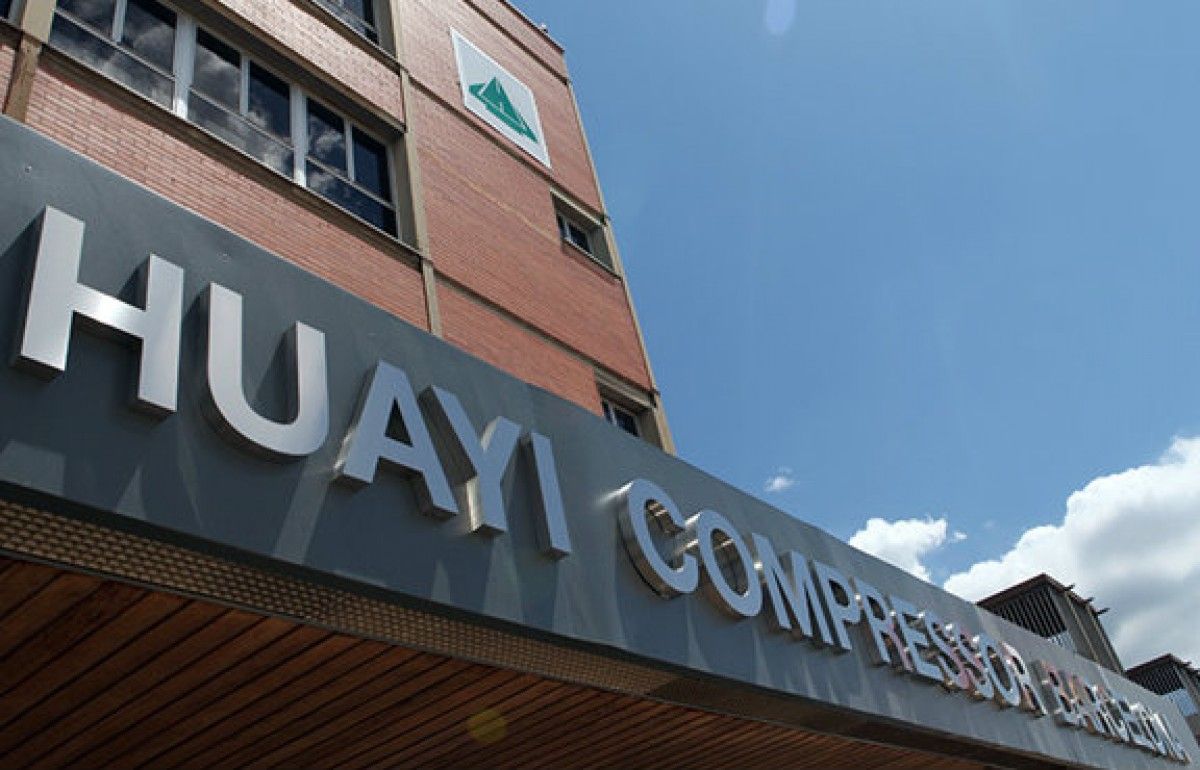 L'entrada de la fàbrica de Huayi Compressor a Sant Quirze del Vallès | Cedida 