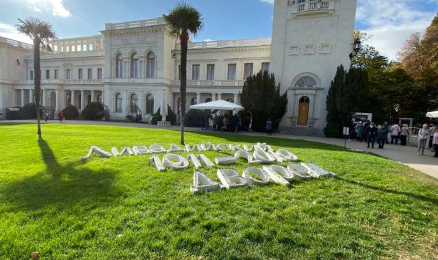 Exterior d'un dels negocis amb renom de Crimea