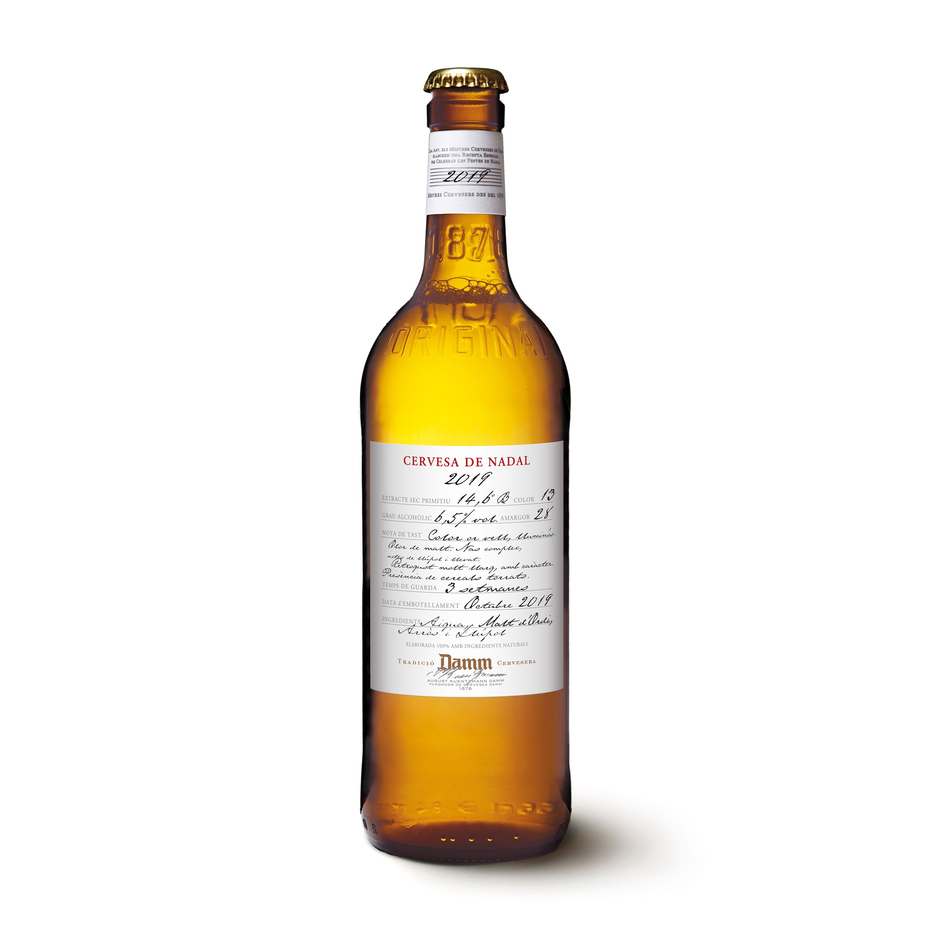 Ampolla Cervesa de Nadal 2019 | Cedida Ampolla Cervesa de Nadal 2019 | Cedida