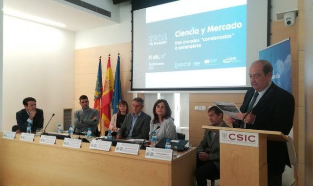 La taula rodona en què ha participat García-Giménez | CEEI València