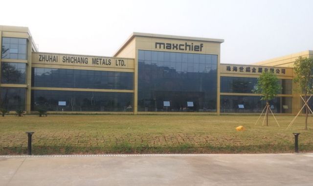 La fàbrica de Maxchief a Zhuhai, a la Xina | Cedida
