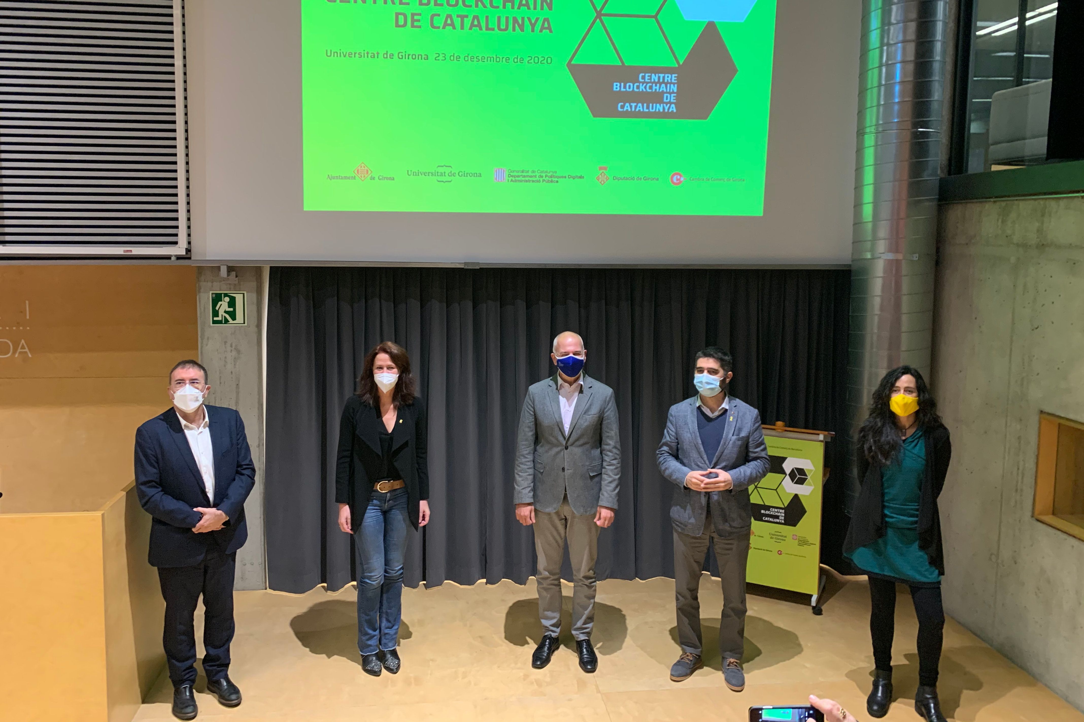 Autoridades en la presentación del Centro Blockchain de Cataluña en Girona | Imagen cedida a la ACN por la UdG Autoridades en la presentación del Centro Blockchain de Cataluña en Girona | Imagen cedida a la ACN por la UdG