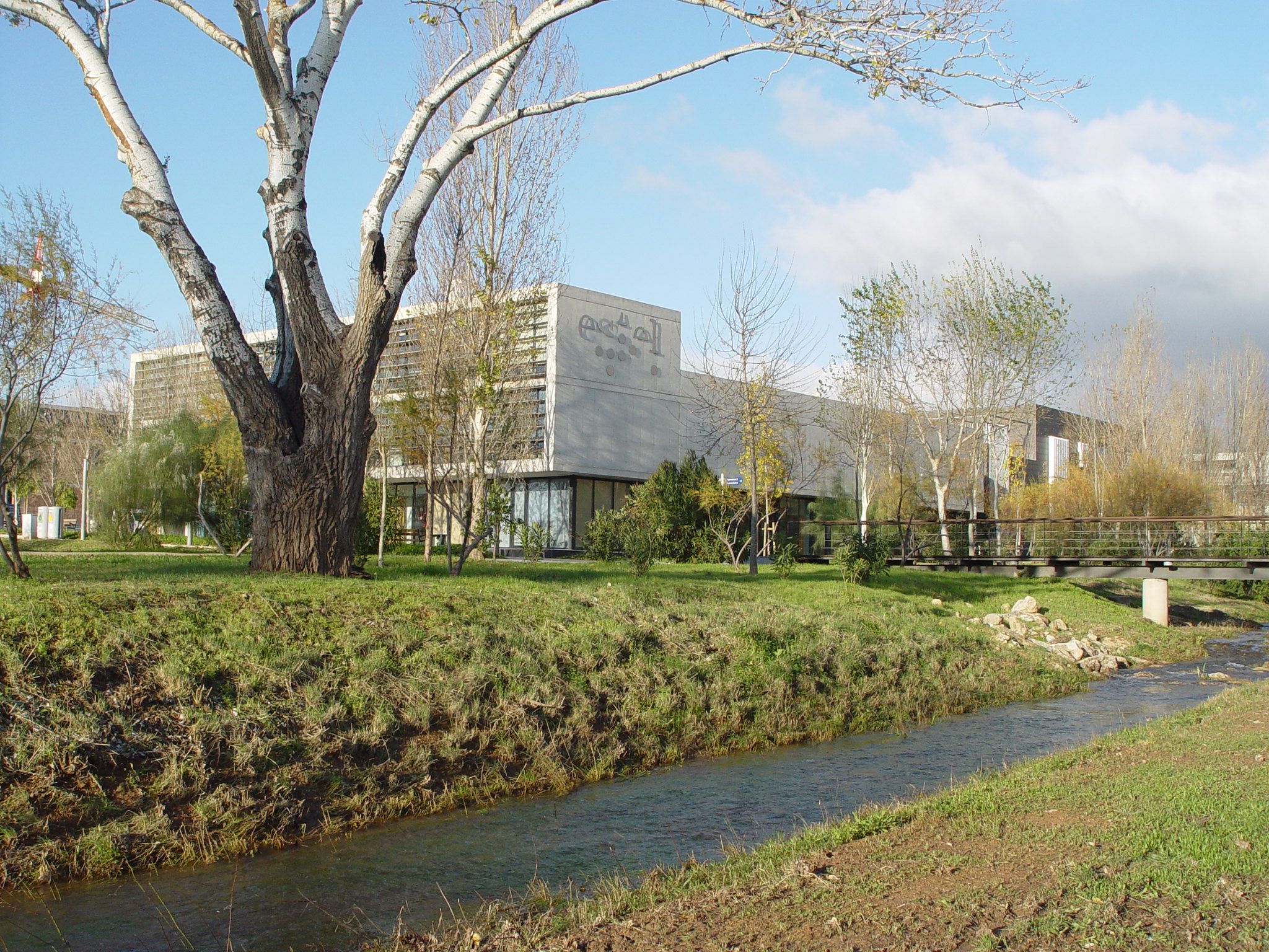 Un edificio de la Fundació BIT, en una imagen de archivo | Cedida Un edificio de la Fundació BIT, en una imagen de archivo | Cedida