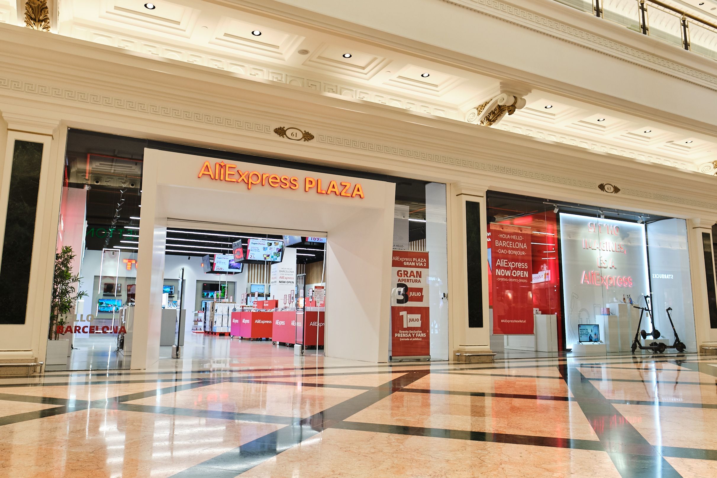 Entrada de la nueva tienda AliExpressPlaza, al Centro Comercial Grande Vía 2 | Cedida Entrada de la nueva tienda AliExpressPlaza, al Centro Comercial Grande Vía 2 | Cedida