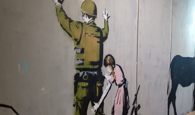 Girl Frisking Soldier, Banksy | Gemma Fontseca