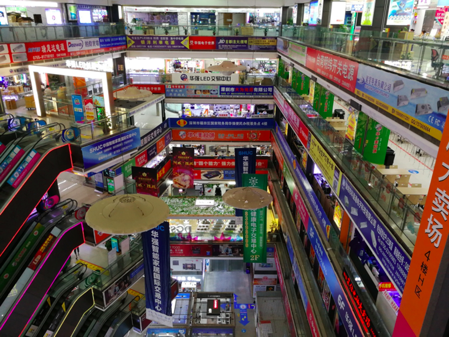 El mercado Huquiangbei de Shenzhen El mercado Huquiangbei de Shenzhen