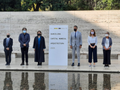 Respresentants de todas las entidades que forman parte de la Capitalidad Mundial de la Arquitectura de Barcelona | Cedida Respresentants de todas las entidades que forman parte de la Capitalidad Mundial de la Arquitectura de Barcelona | Cedida