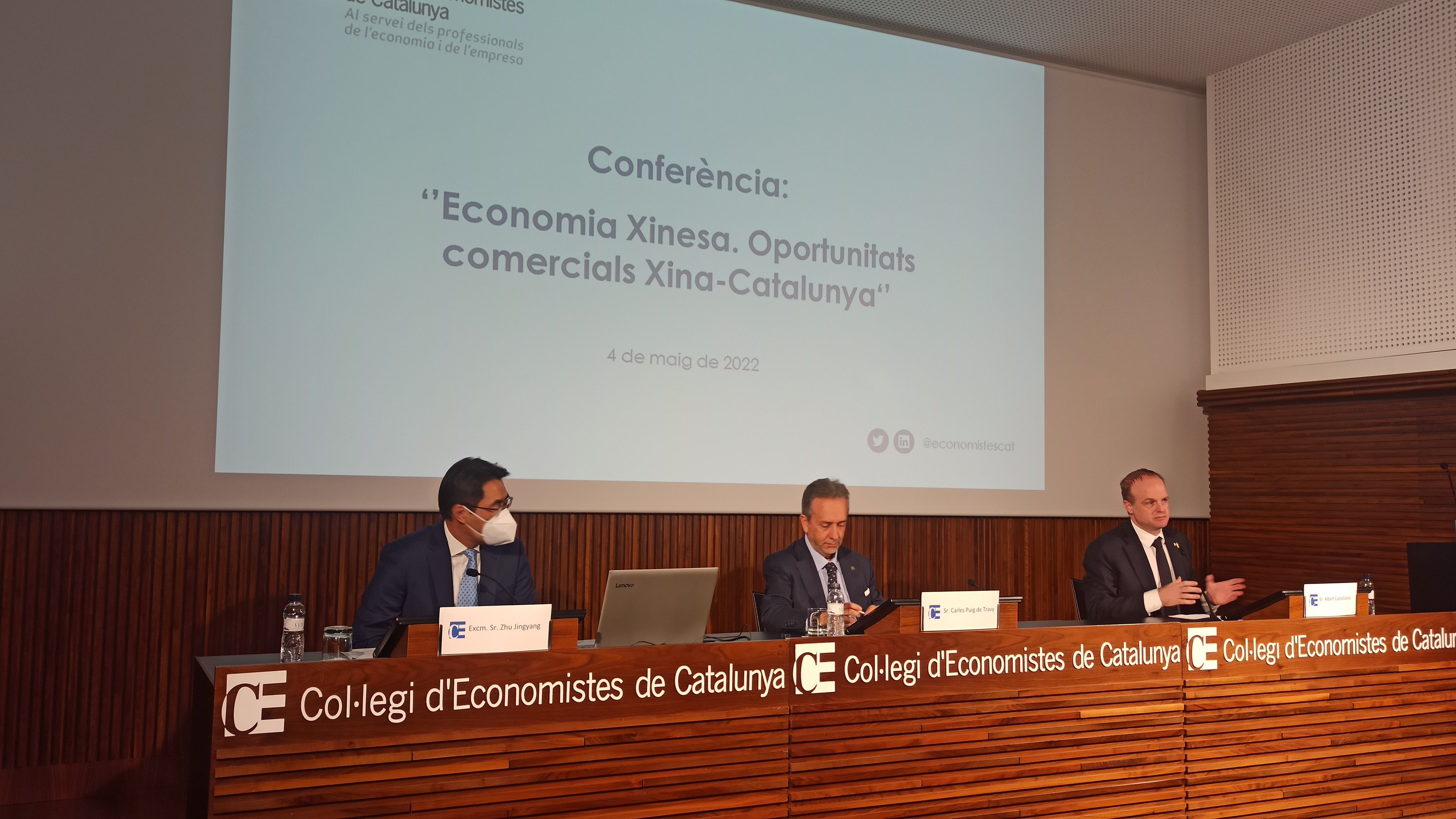 Gran potencial de inversión y cooperación económica entre la China y Catalunya | Cedida Gran potencial de inversión y cooperación económica entre la China y Catalunya | Cedida