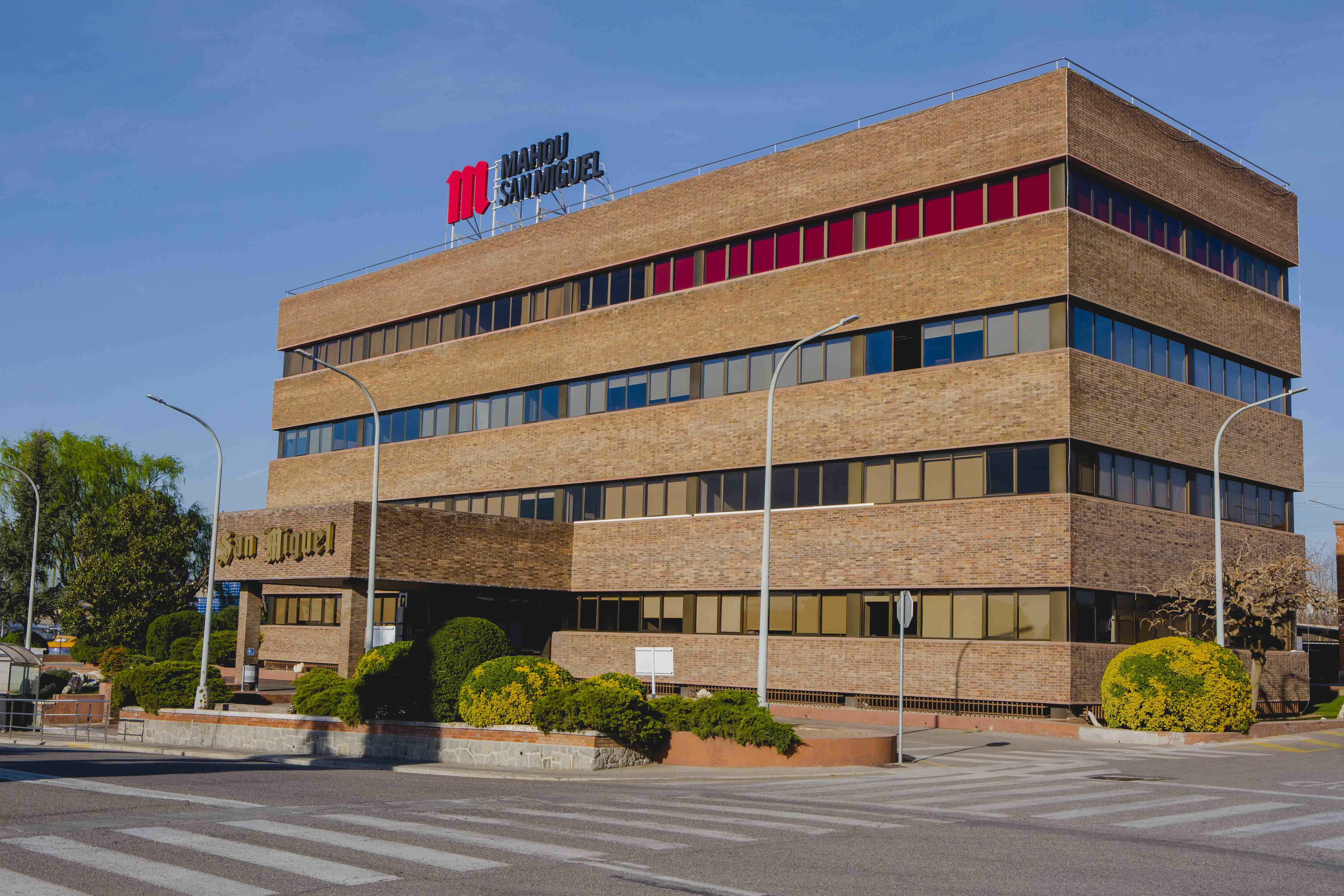 Mahou San Miguel invierte 7 MEUR en Lleida | Cedida