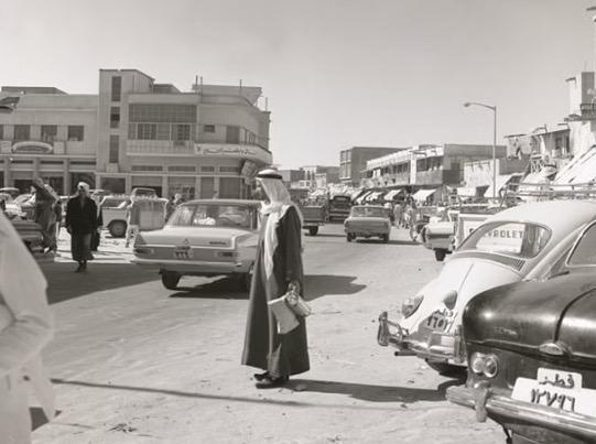 Doha, principis anys seixanta 