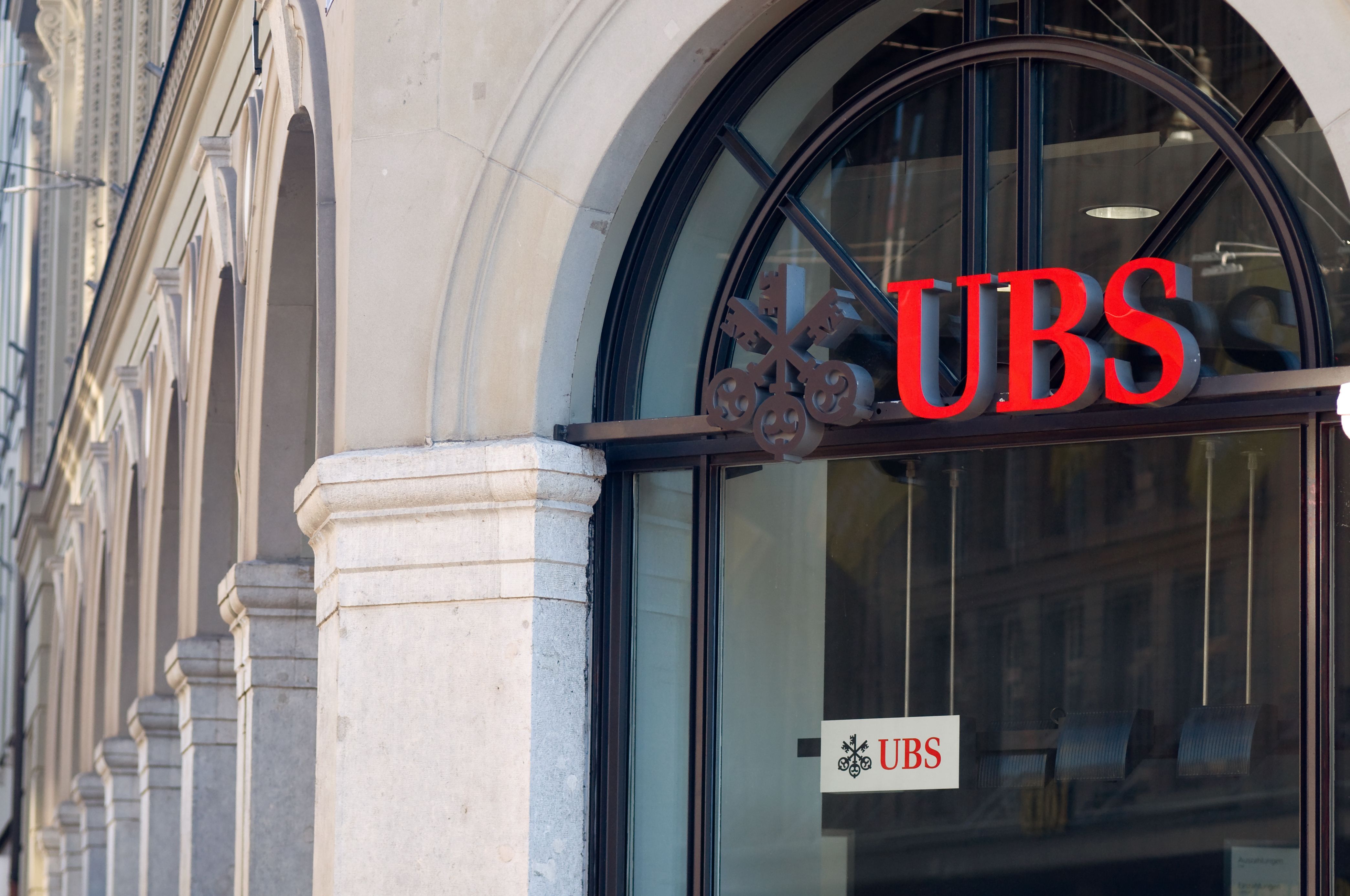 Банку ubs. UBS Switzerland AG. UBS банк. Швейцарские банки ЮБС. UBS Цюрих.