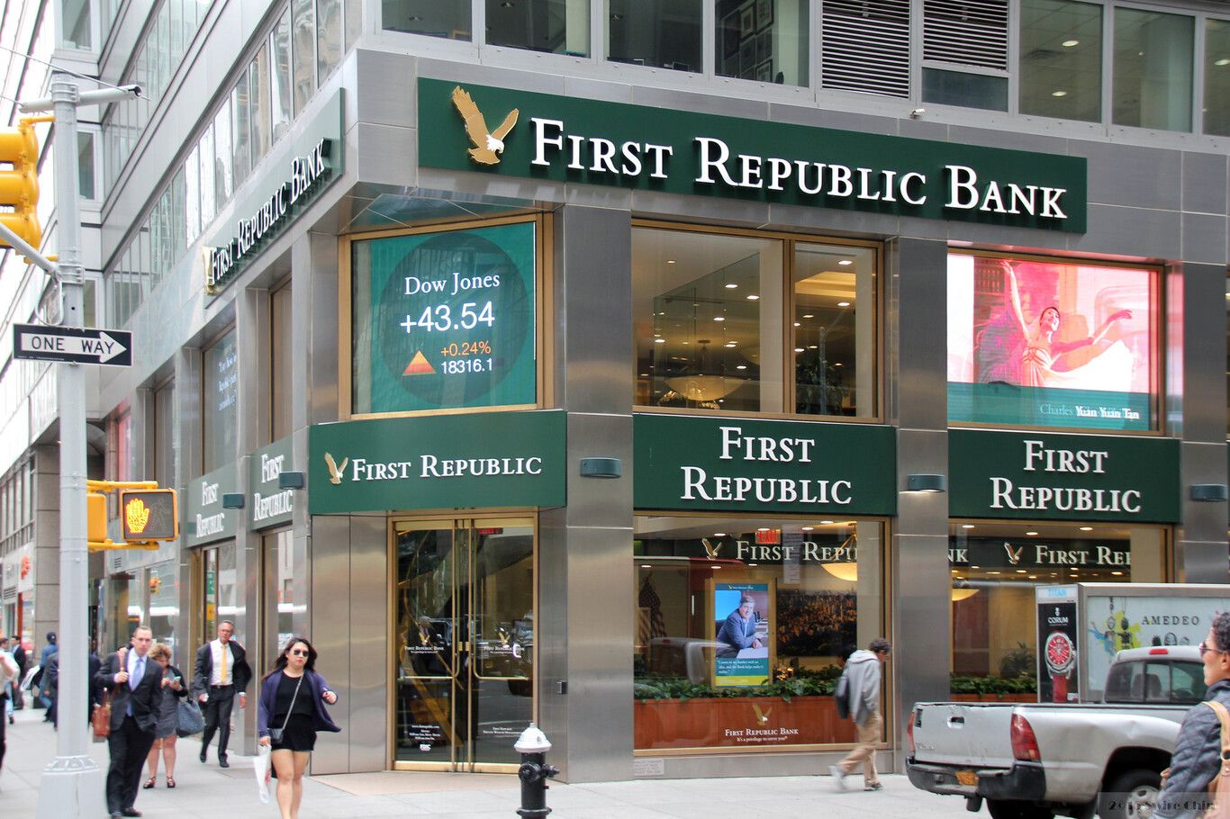 Una oficina de First Republic Bank en los Estados Unidos | EP Una oficina de First Republic Bank en los Estados Unidos | EP