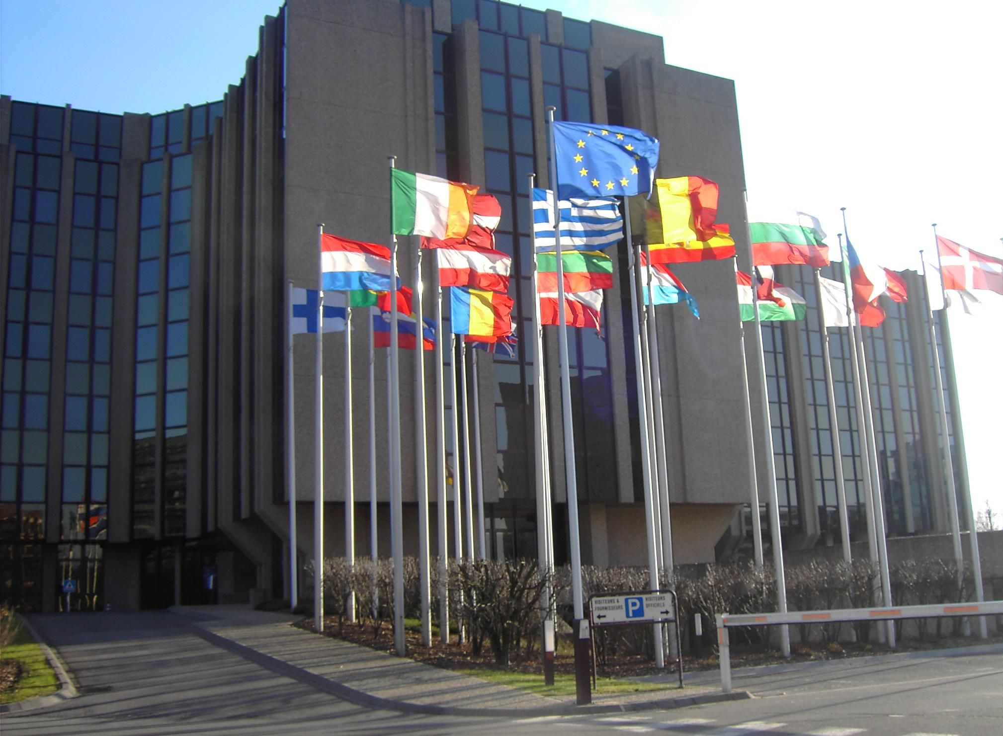 Exterior del Tribunal de Cuentas Europeo | Wikipedia