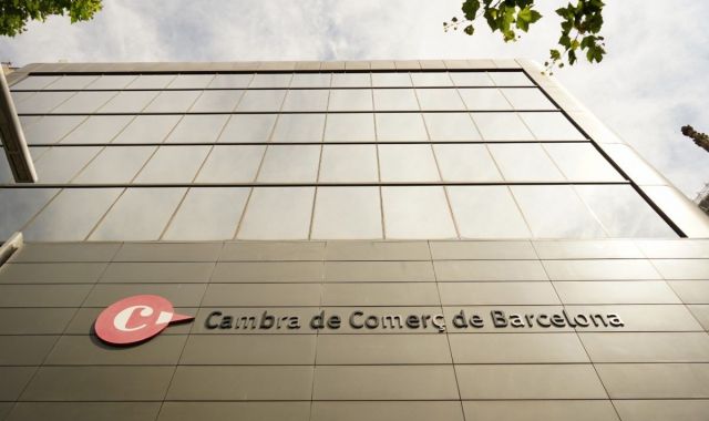 Exterior de la Cambra de Barcelona | Cedida