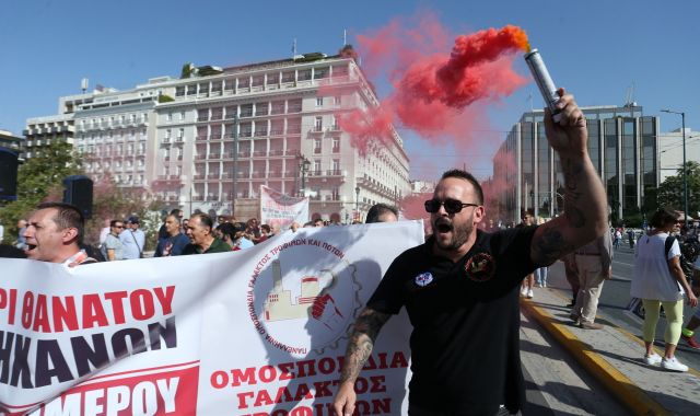 Protestes a Grècia per la reforma laboral | EP