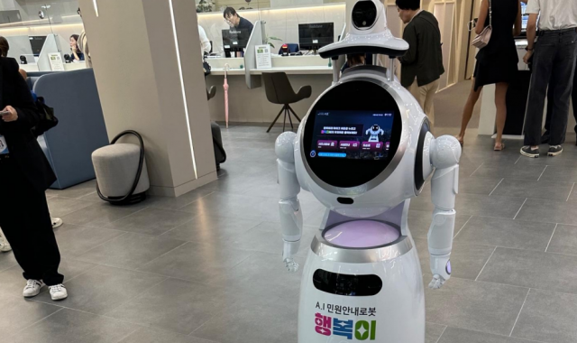 Imagen de un robot en Seúl | Cedida