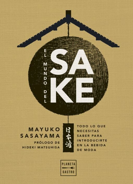 Portada del libro 'El mundo del Sake'