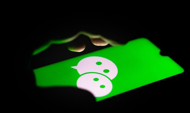 Logo de WeChat, la 'superapp' xinesa | EP