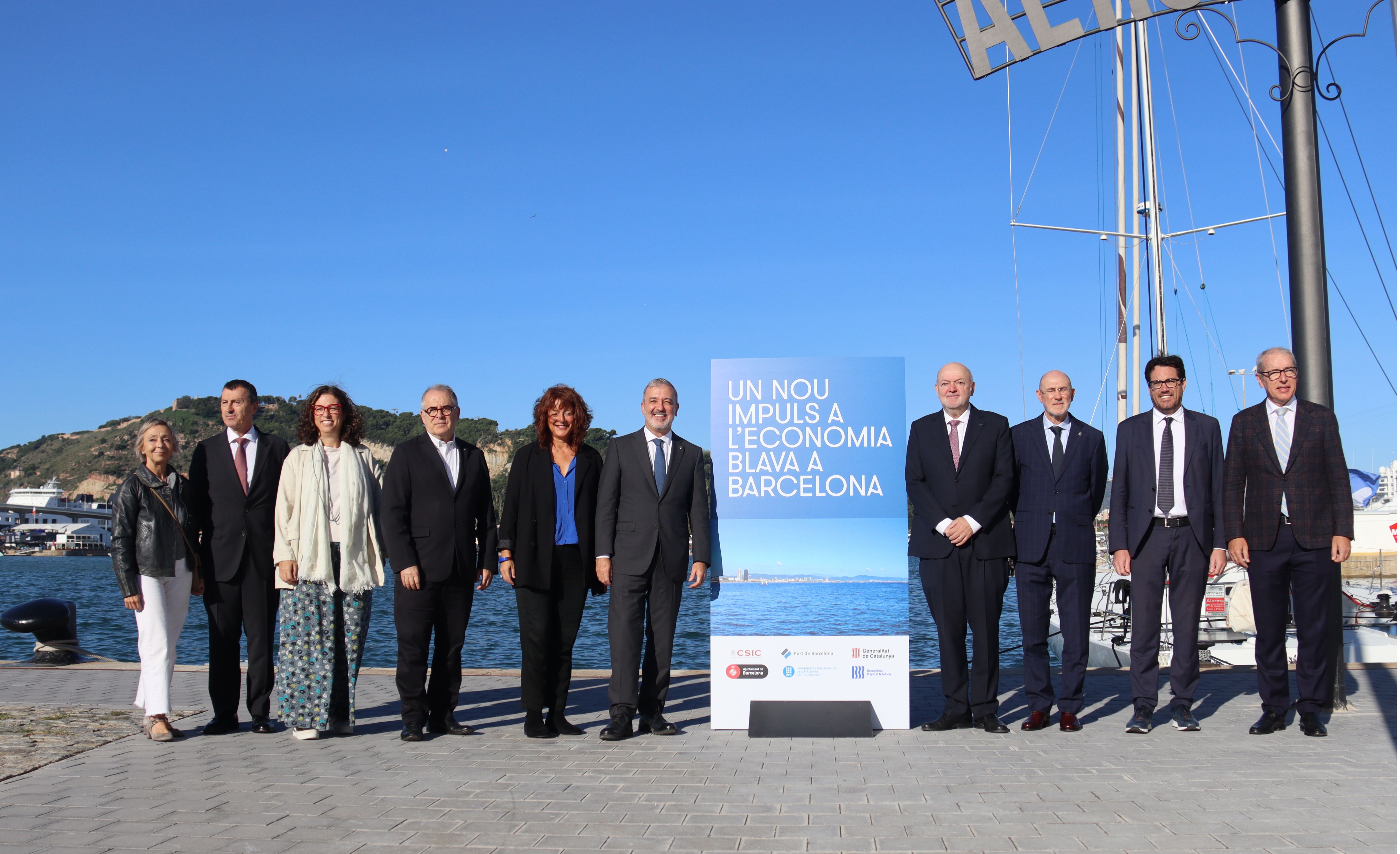 Barcelona impulsa parque de tecnología marítima y centro de ciencia marina por 86 millones | ACN Barcelona impulsa parque de tecnología marítima y centro de ciencia marina por 86 millones | ACN