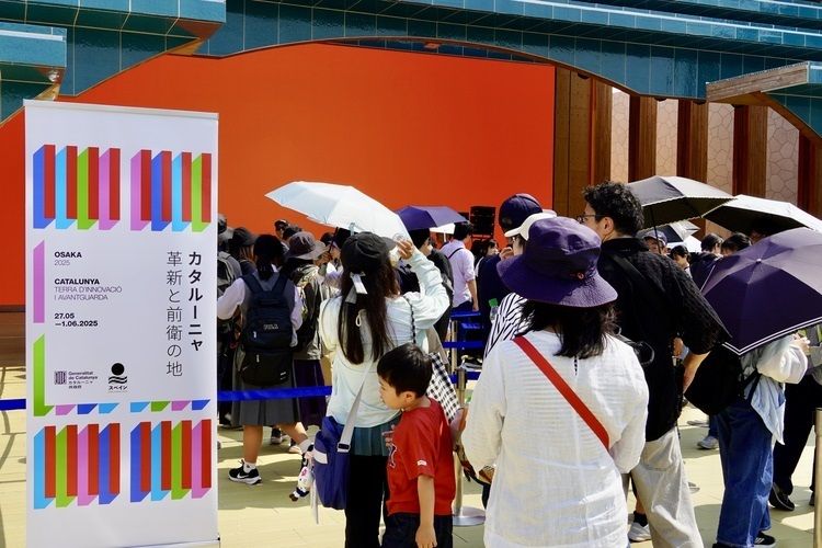 La Setmana de Catalunya en la Exposición Universal de Osaka cierra con casi 140.000 visitantes | EP La Setmana de Catalunya en la Exposición Universal de Osaka cierra con casi 140.000 visitantes | EP