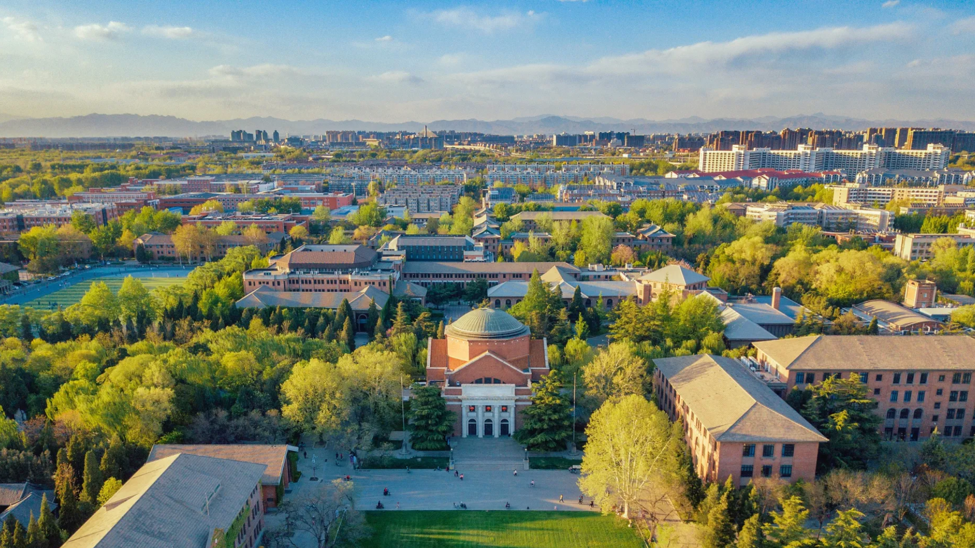 La universidad de Tsinghua ocupa la duodécima posición en el ranking mundial de universidades 2026 | Tsinghua University