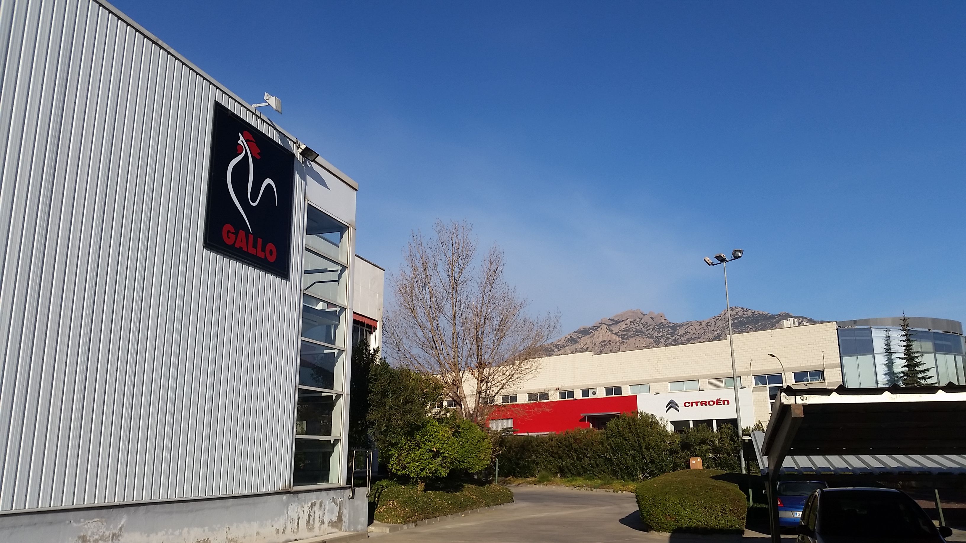 La planta del Grupo Gallo en Esparreguera | Cedida por Pastas Gallo La planta del Grupo Gallo en Esparreguera | Cedida por Pastas Gallo