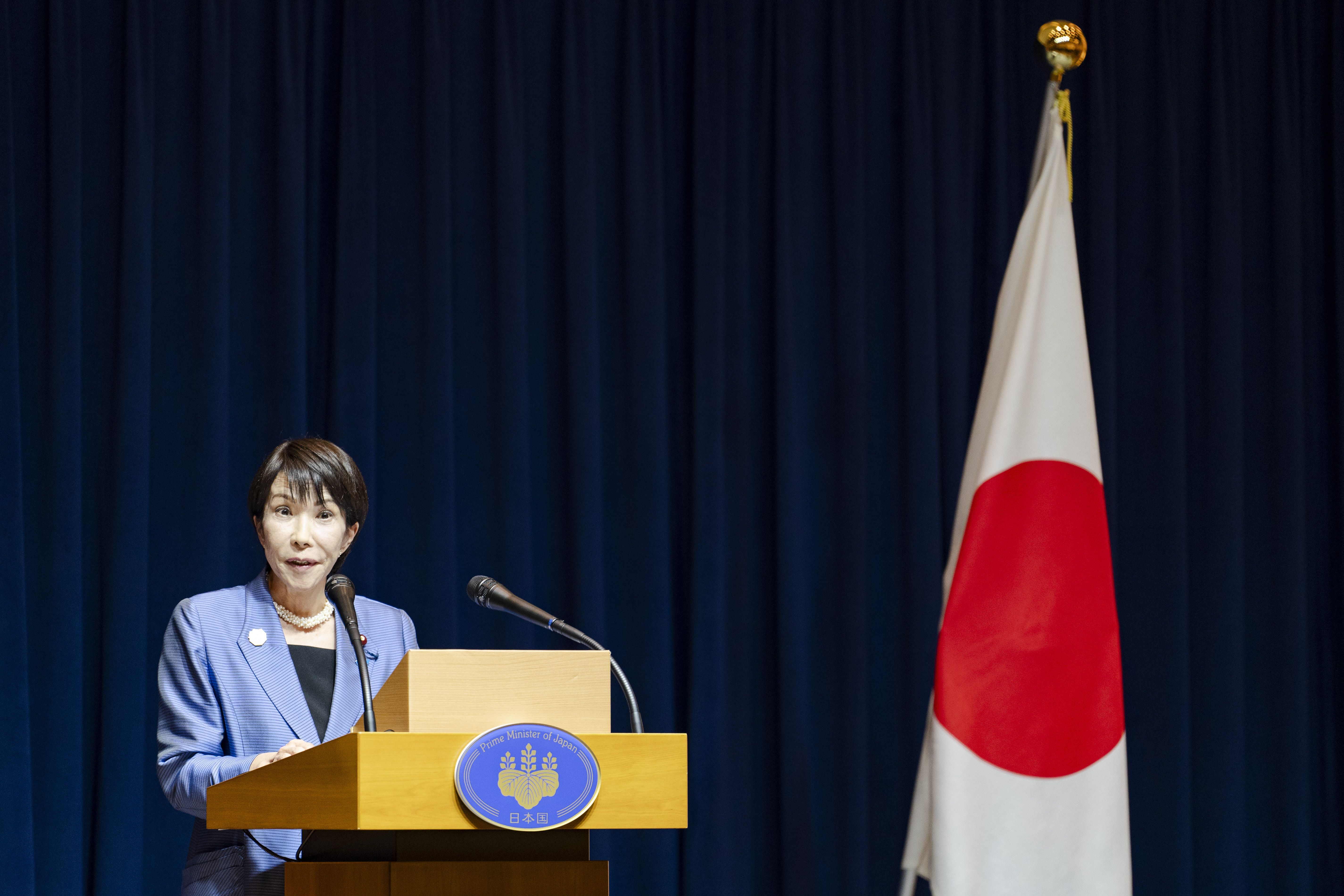 La primera ministra del Japó, Sanae Takaichi | Suh Jeen Moon (Europa Press) La primera ministra del Japó, Sanae Takaichi | Suh Jeen Moon (Europa Press)