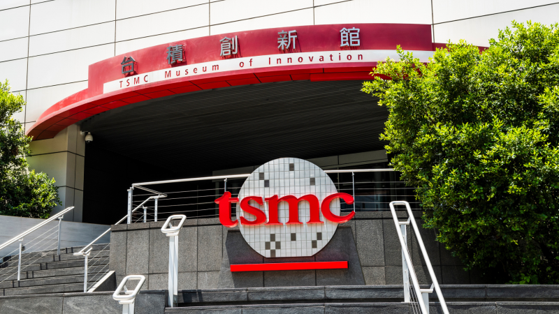 TSMC Museum of Innovation a Hsinchu Science Park | iStock