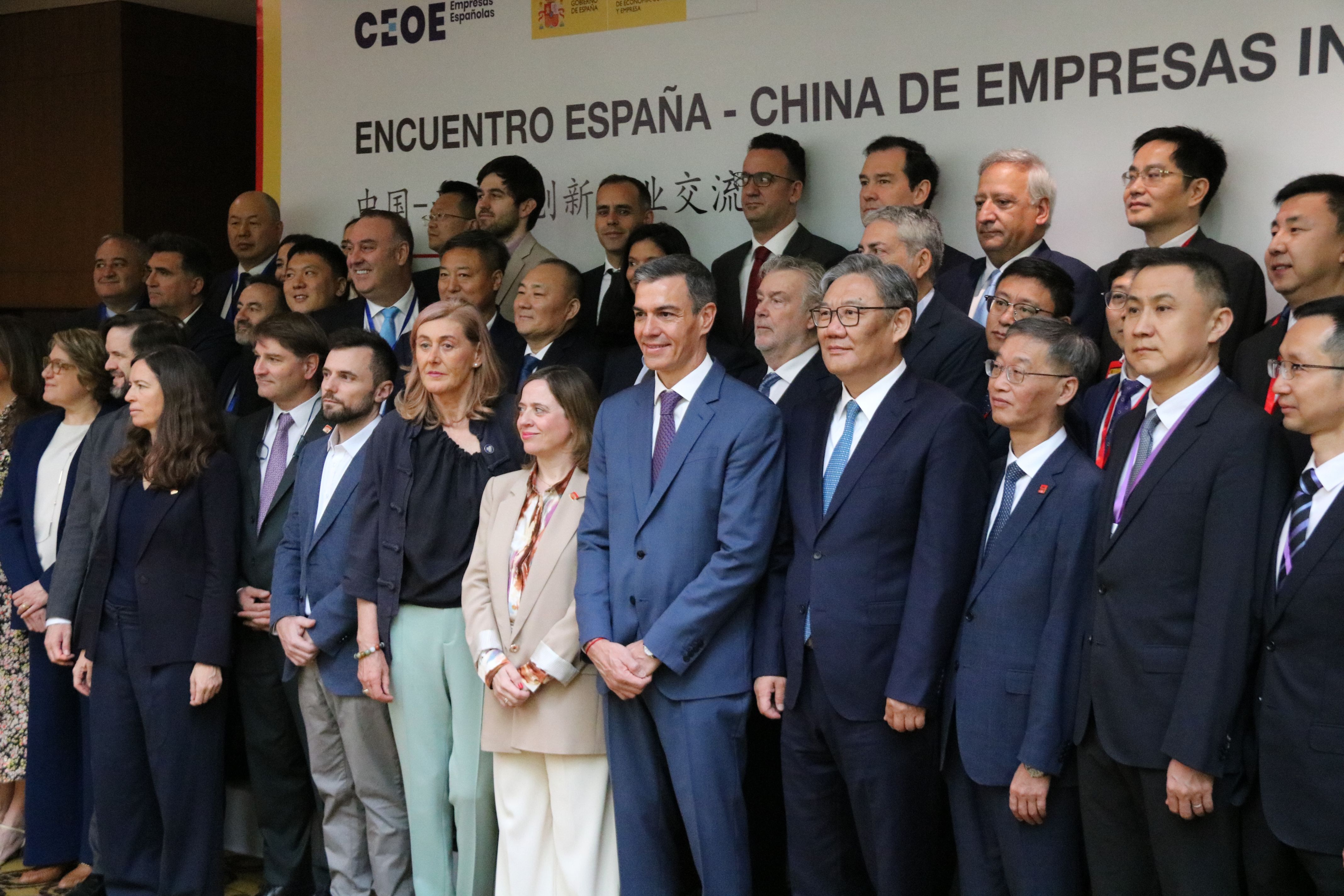 Sánchez, amb empreses innovadores, aquest dimecres a Pequín | Roger Pi de Cabanyes (ACN)