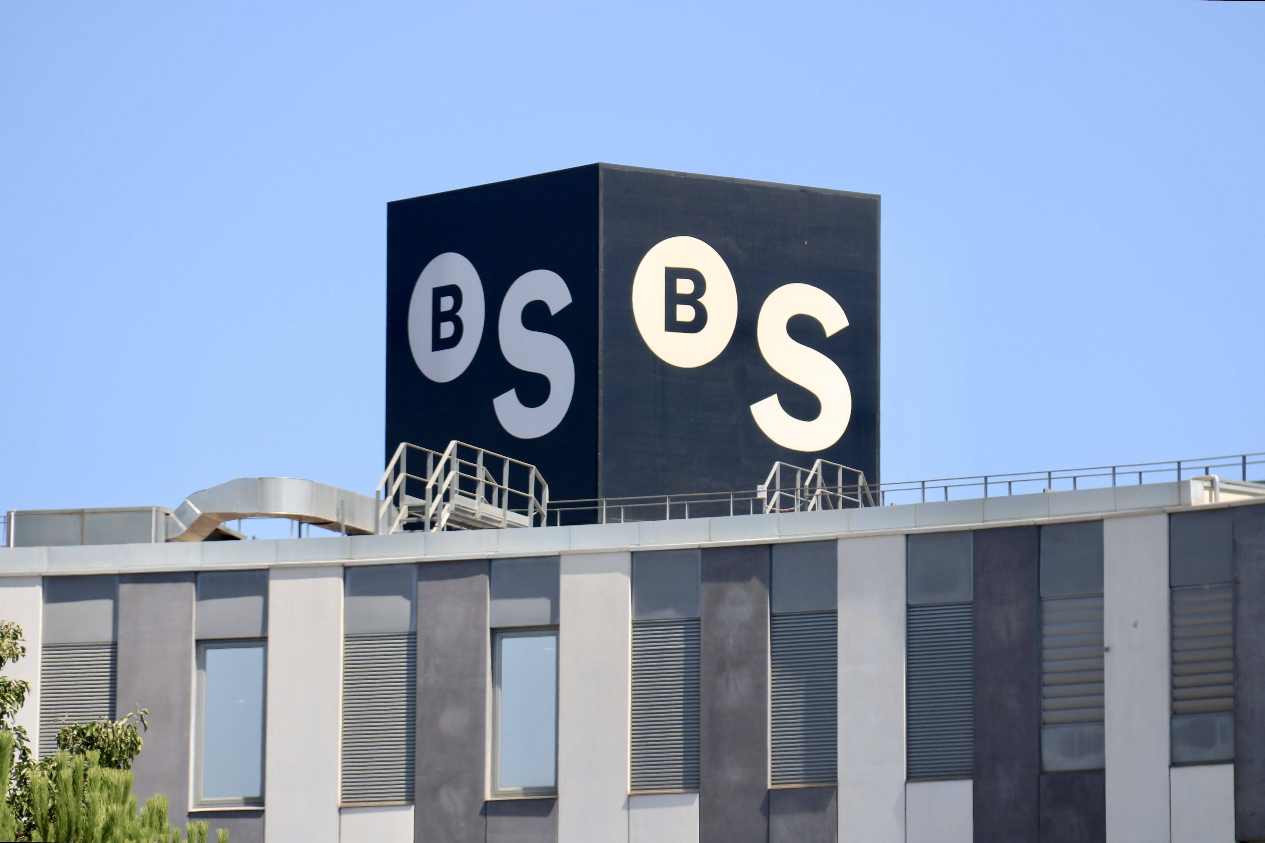 Cub a la seu del Banc Sabadell a Sant Cugat del Vallès | Albert Segura (ACN)