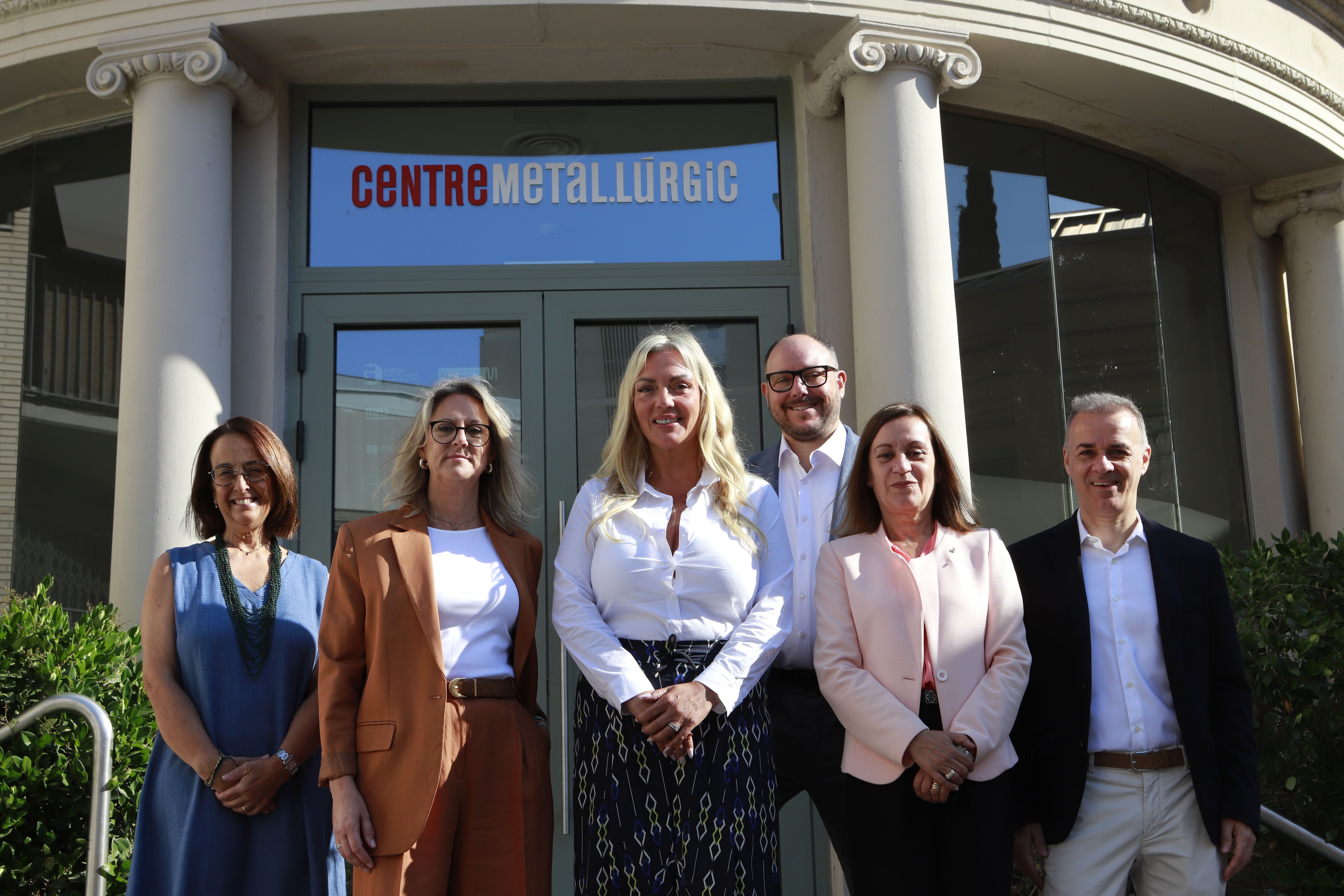 El Centre Metal·lúrgic i la Xarxa Onion de Sabadell | ACN El Centre Metal·lúrgic i la Xarxa Onion de Sabadell | ACN