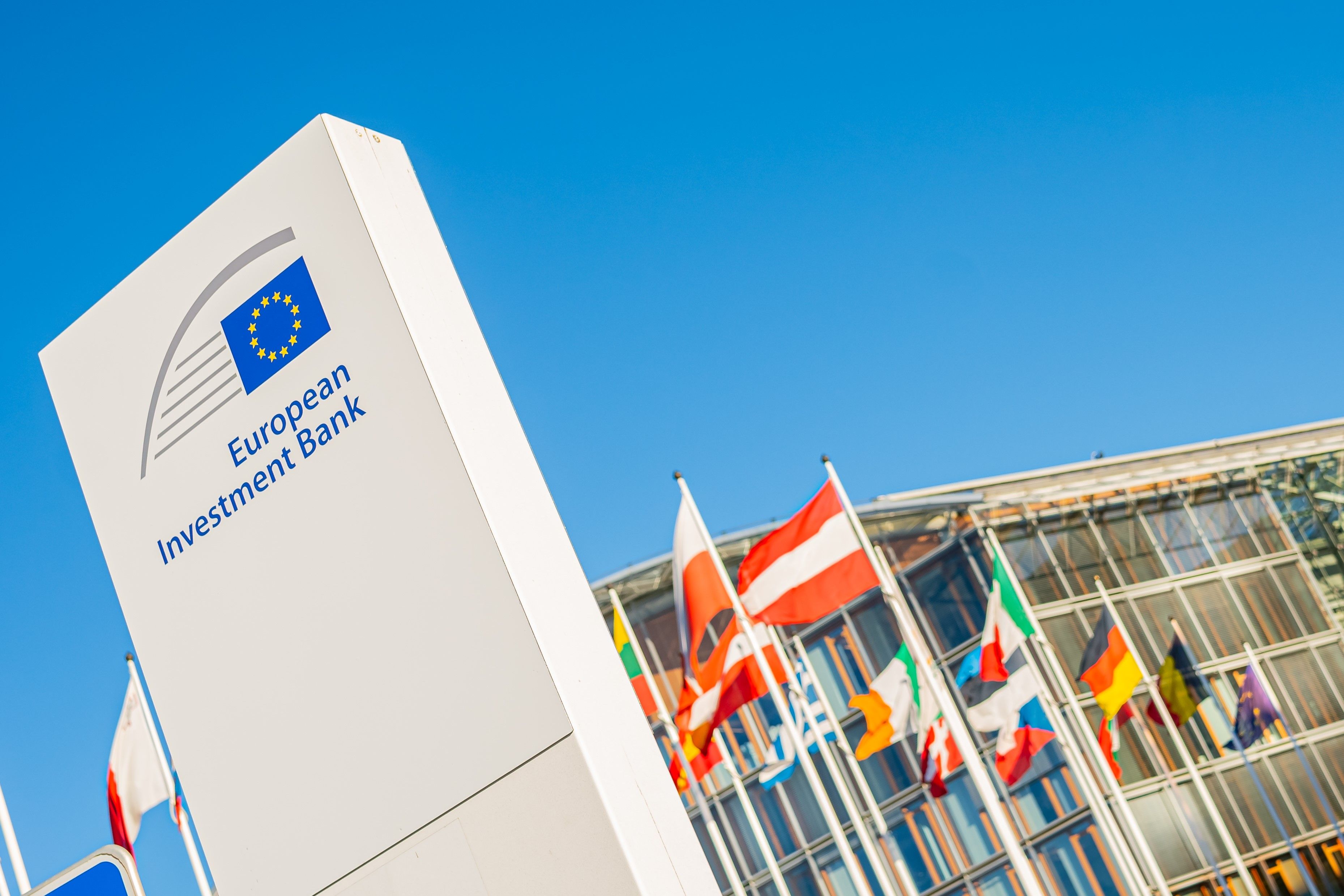 Les oficines centrals del Banc Europeu d'Inversions (BEI), ubicat a Luxemburg | Oscar Romero (EIB) Les oficines centrals del Banc Europeu d'Inversions (BEI), ubicat a Luxemburg | Oscar Romero (EIB)