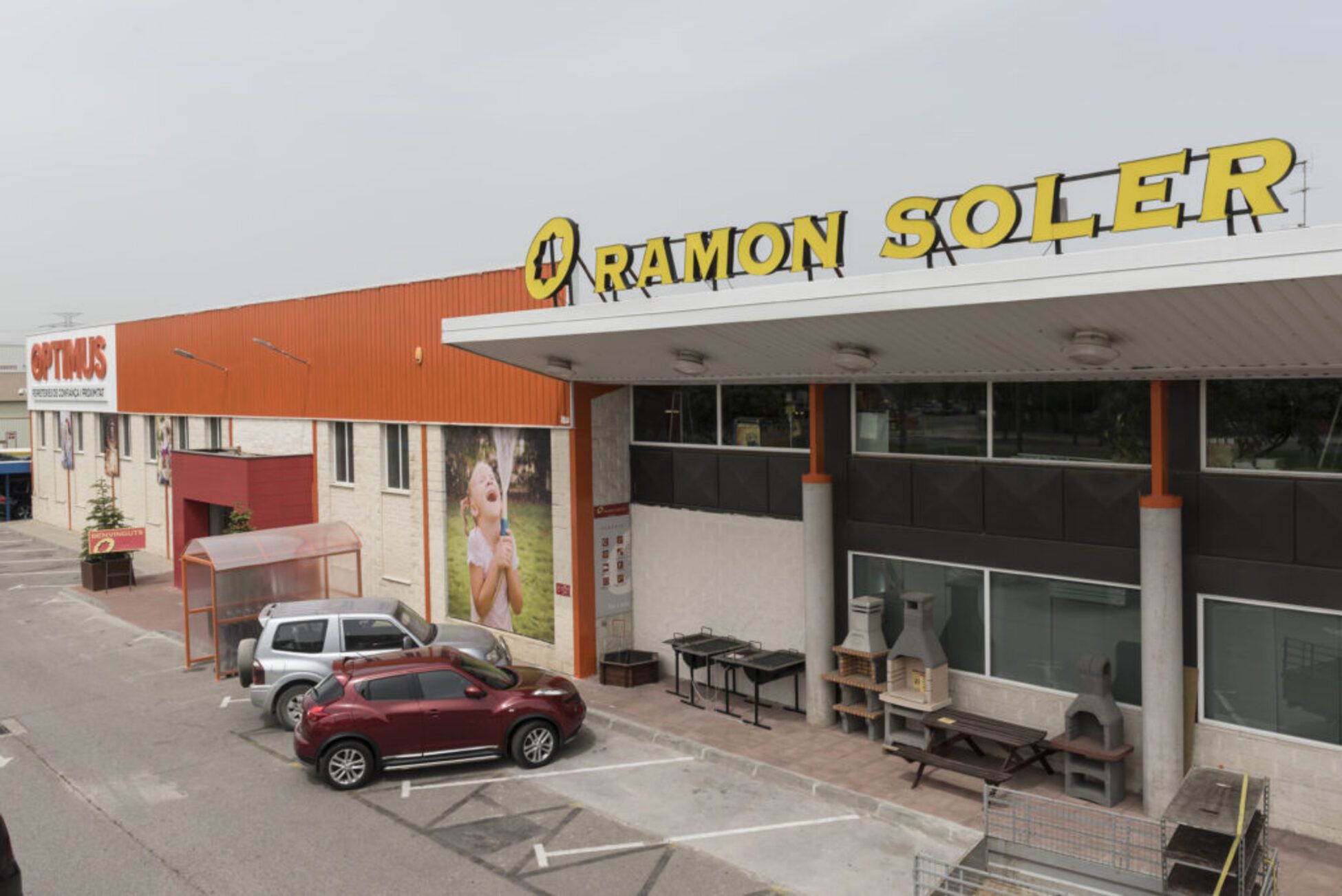 La botiga de Ramon Soler, ubicada a Lleida | Cedida