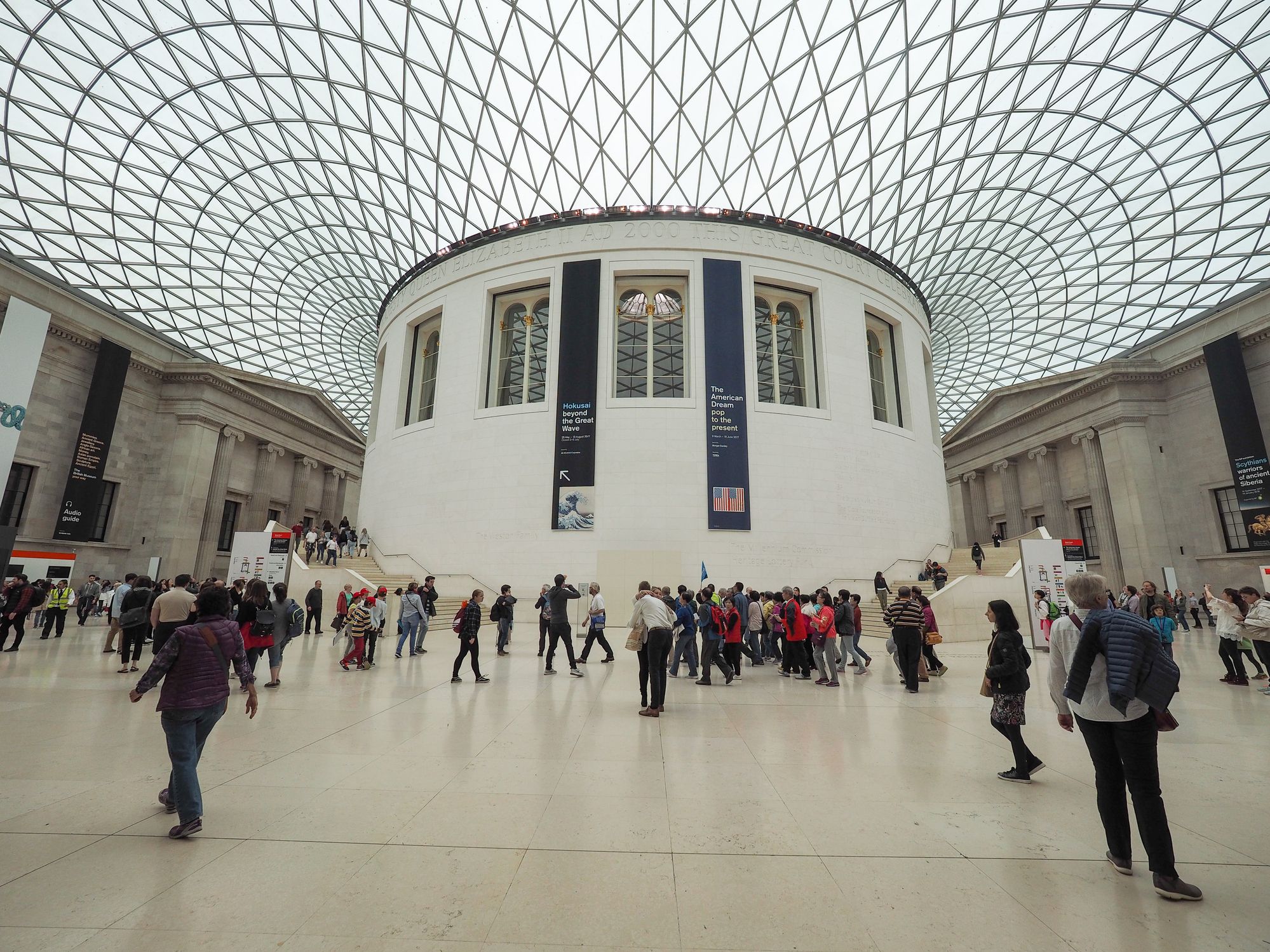 Interior del Museu Britànic, a Londres | iStock