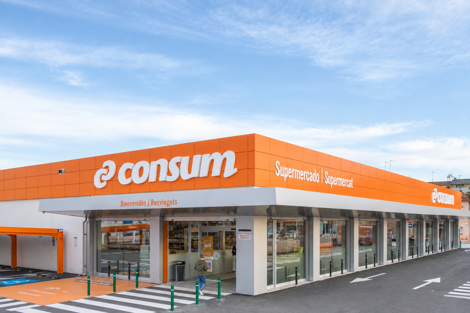 La nova plataforma de Consum a la Zona Franca | Cedida