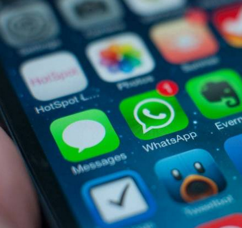 WhatsApp, una de las aplicaciones más usadas WhatsApp, una de las aplicaciones más usadas