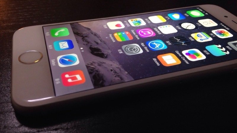 Posible imagen del nuevo iPhone 6 Posible imagen del nuevo iPhone 6