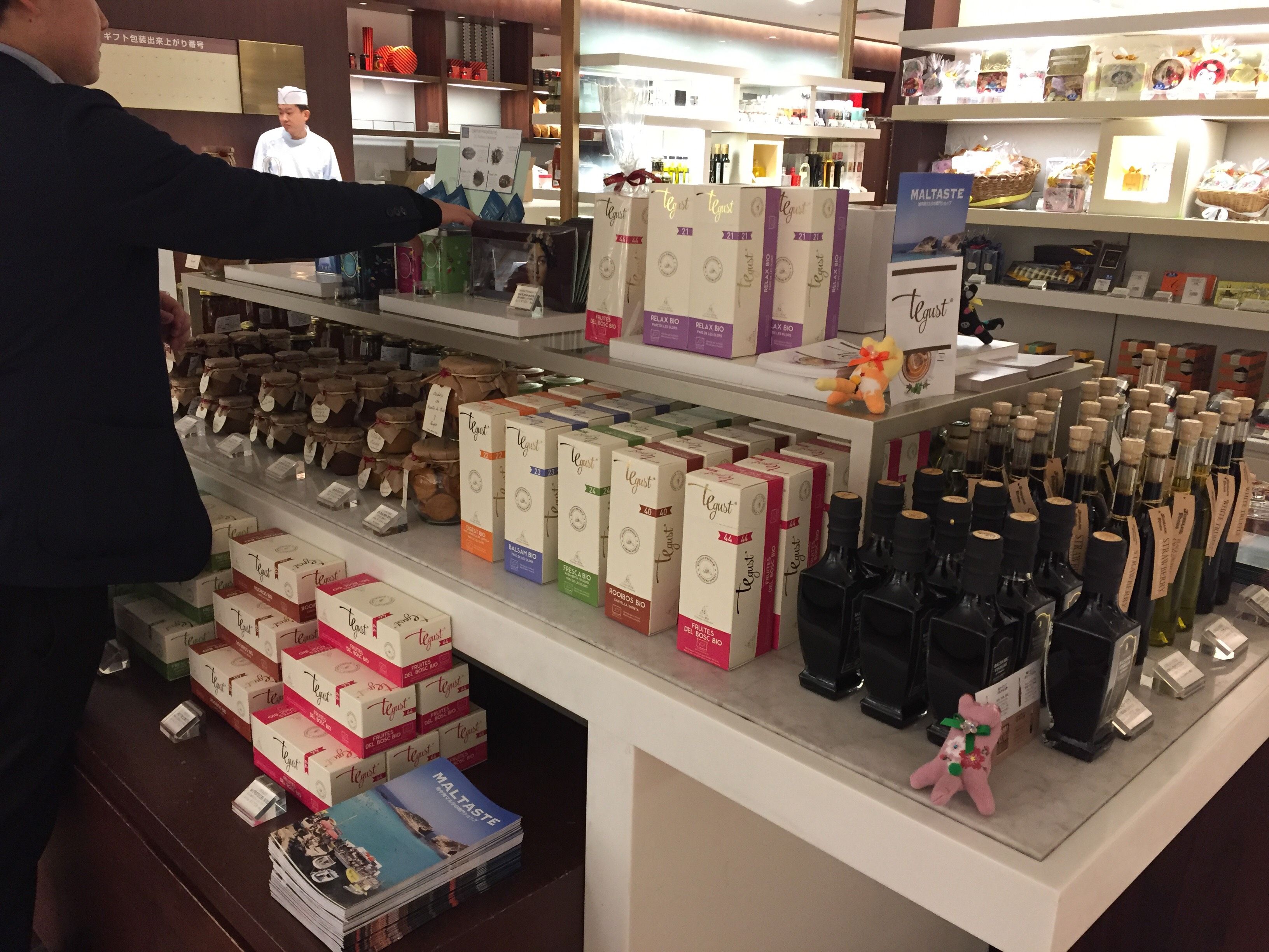 Un dels supermercats japonesos en què Tegust comercialitza les seves infusions Un dels supermercats japonesos en què Tegust comercialitza les seves infusions