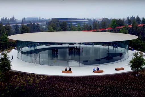 steve jobs theater