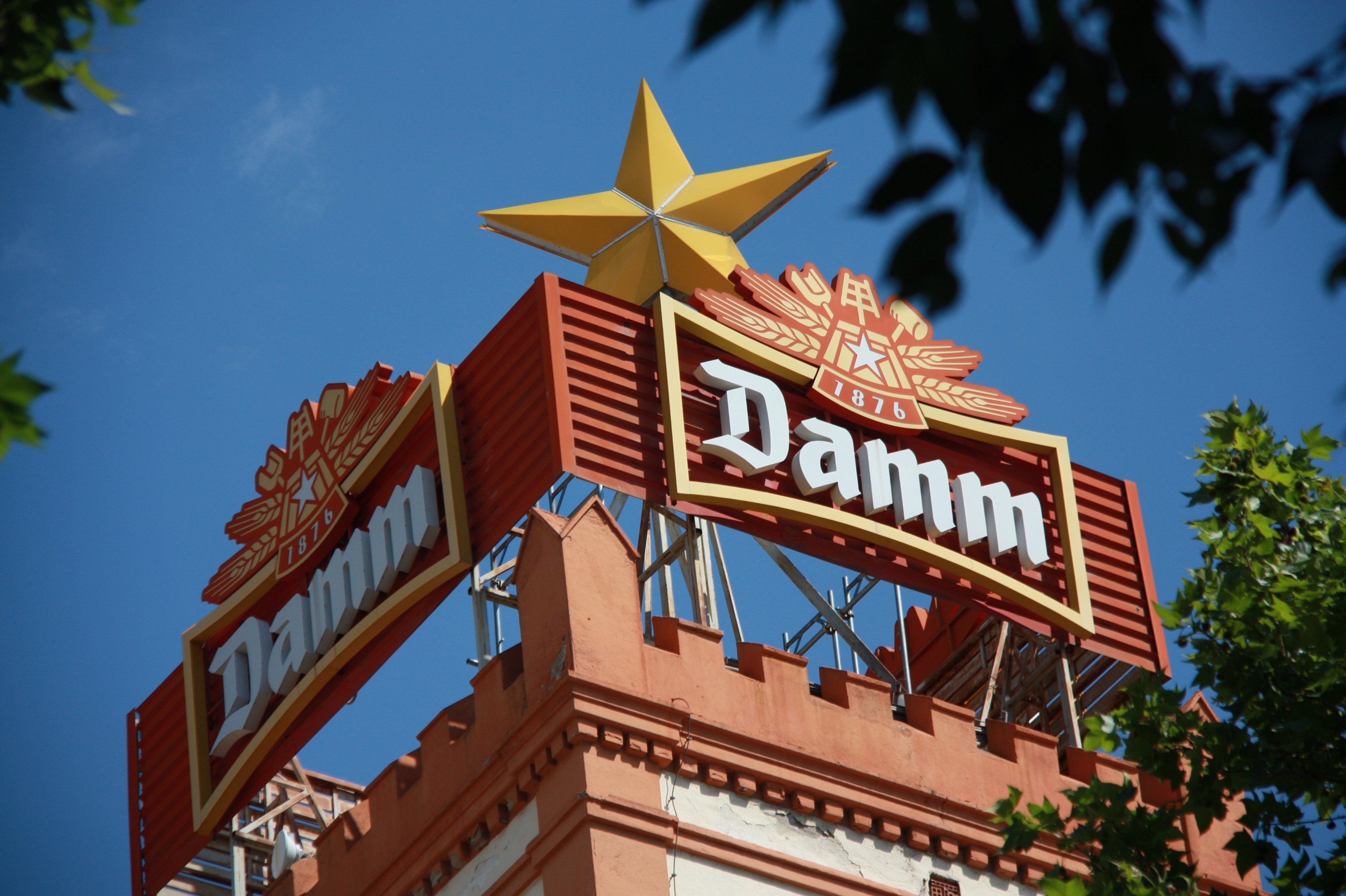 Seu d'Estrella Damm