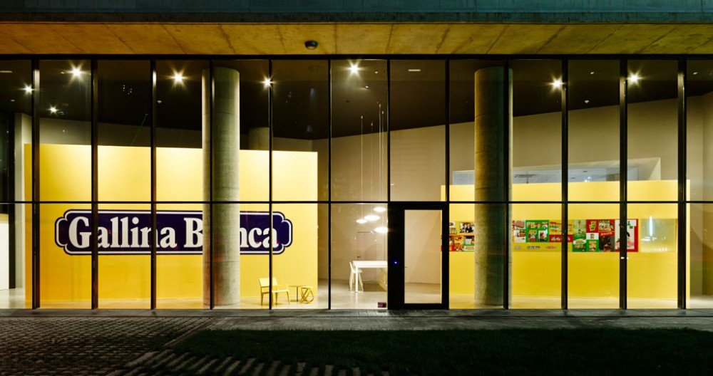 L'edifici de Gallina Blanca a la Plaça d'Europa L'edifici de Gallina Blanca a la Plaça d'Europa