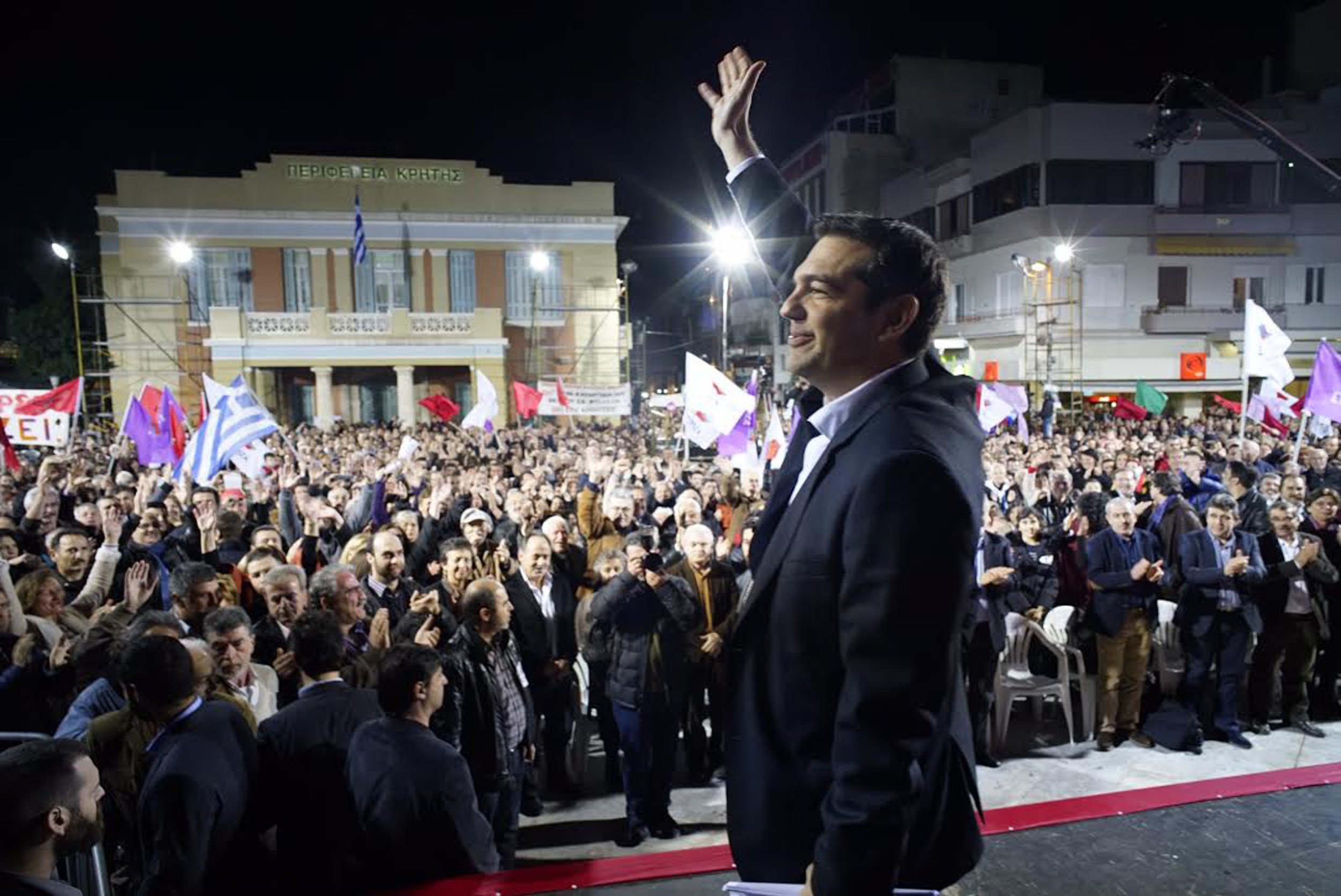 Alexis Tsipras, líder de Syriza, celebrando la victoria electoral Alexis Tsipras, líder de Syriza, celebrando la victoria electoral