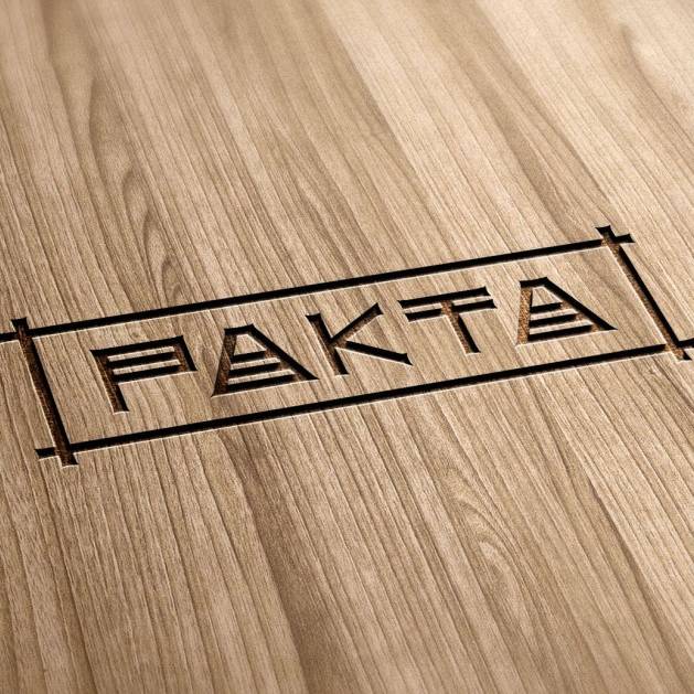 Feedback Media ha diseñado el nuevo logotipo del restaurante Pakta, de los hermanos Adrià Feedback Media ha diseñado el nuevo logotipo del restaurante Pakta, de los hermanos Adrià