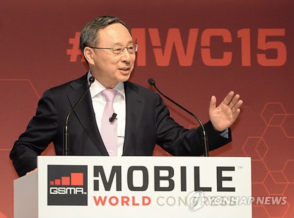 Chang-Gyu Hwang, ceo de la coreana KT corporation
