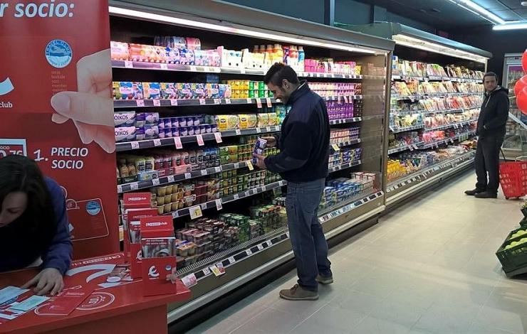 Un dels supermercats Eroski Un dels supermercats Eroski